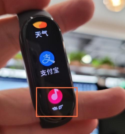 小米手环6可以独立听歌吗