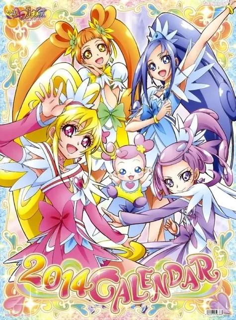 Wonderful光之美少女第一季免谷歌汉化版游戏截图