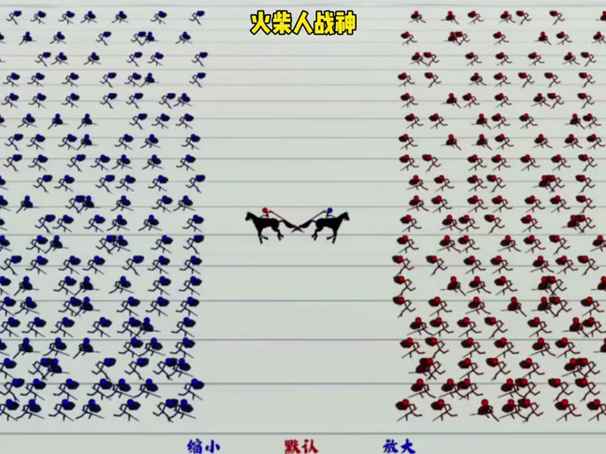 双人火柴人对决游戏