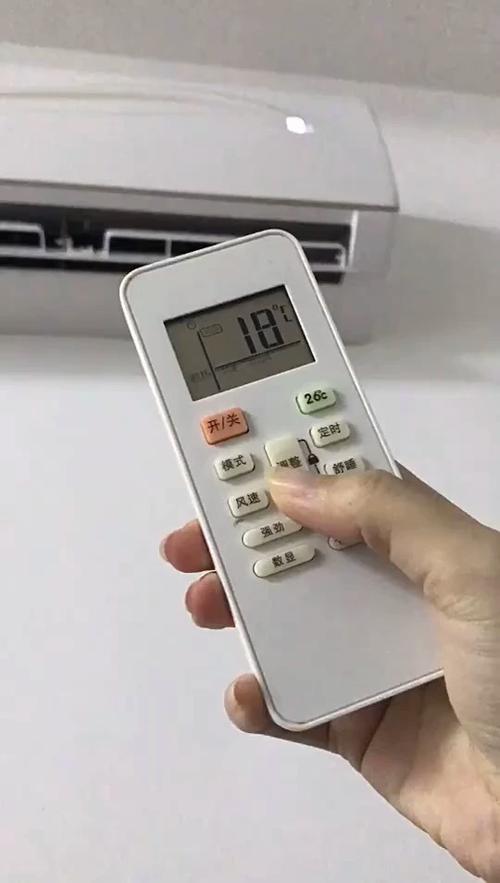 美的空调遥控器万能下载