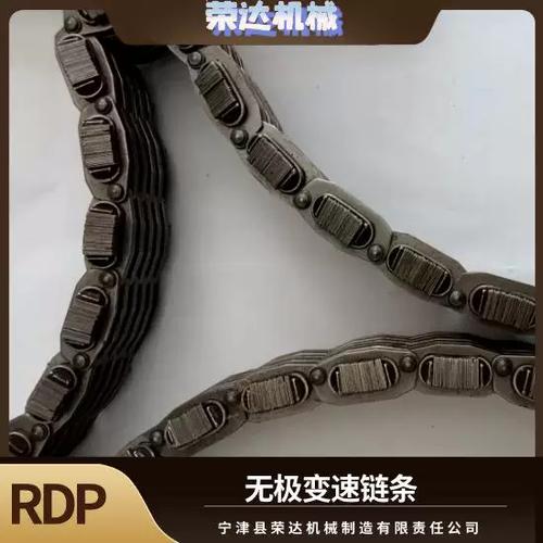 app关了还是有声音