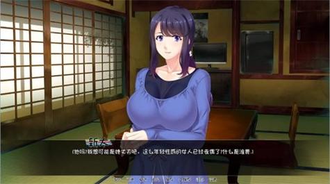 育种村全CG解锁版安卓版测试版游戏截图