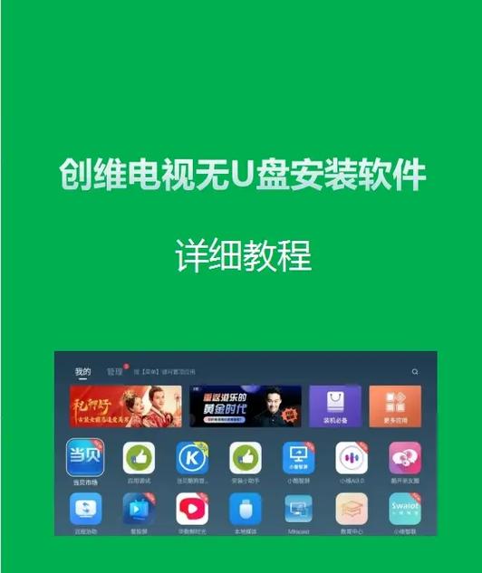 萤石贵吗
