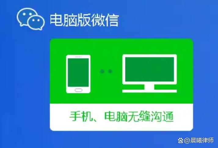 手机上的文件怎么传到电脑上