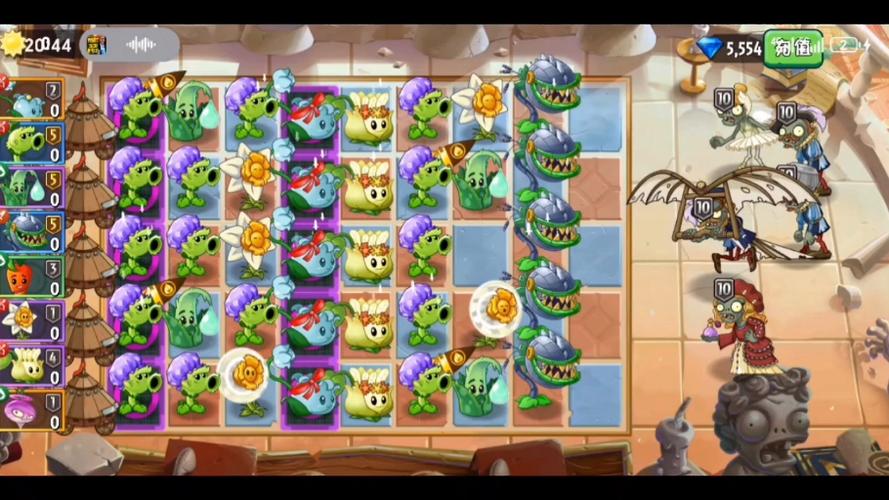 植物大战僵尸无尽版2缩略图