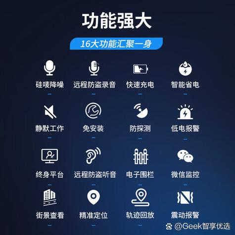 解除过的授权还能查到吗