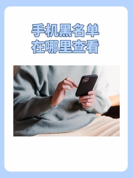 用户不存在是对方把你拉黑了吗