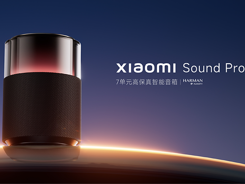 小米音箱下载