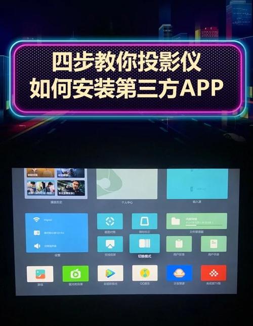 我的世界光影材质包怎么用