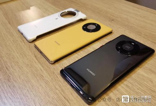 华为视频旧版本2024
