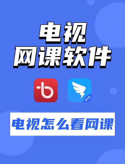 全部视频列表支持手机uc教师无限钻石金币游戏截图