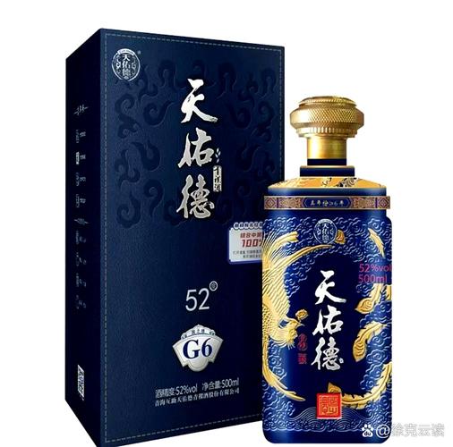 天佑德青稞酒