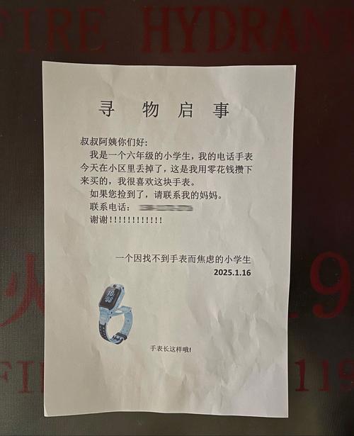 wps保存的文件在哪里无删减游戏截图