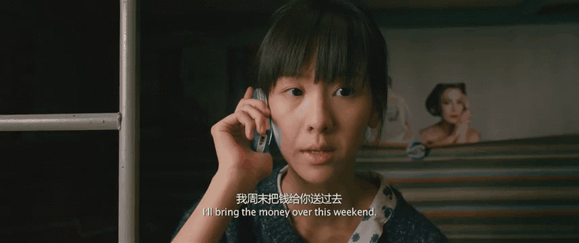 左耳许弋为什么背叛小耳朵缩略图