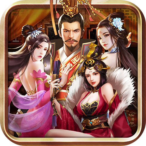 87game新三国后宫传下载缩略图