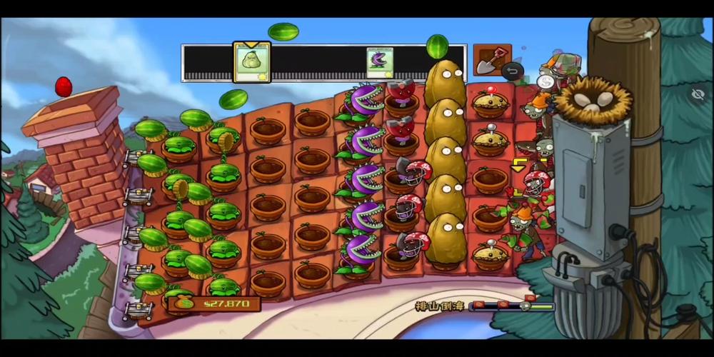 pvz学生版TV触屏版