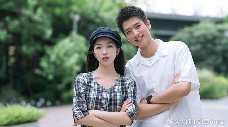 cp小对象啥意思