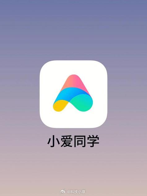 手机助手大全排行榜