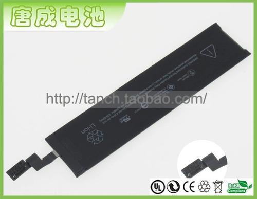 妙控键盘换电池