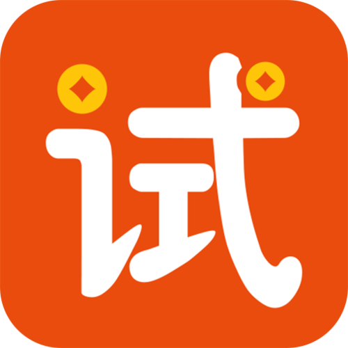 试用宝试玩官网