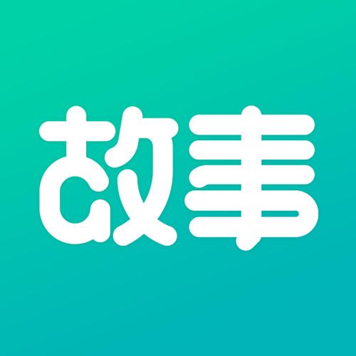 每天读点故事免费会员