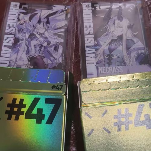 明日方舟实名认证找回