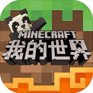 下载minecraft1.14
