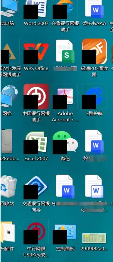 手机出现方块桌面怎么办