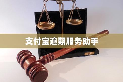 逾期被起诉了还能协商吗