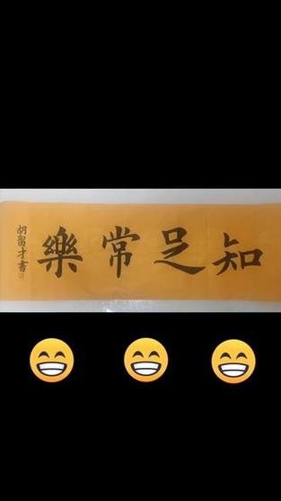 自娱自乐免费听