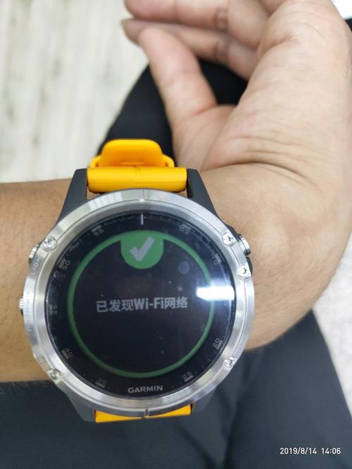 佳明手表怎么连接手机