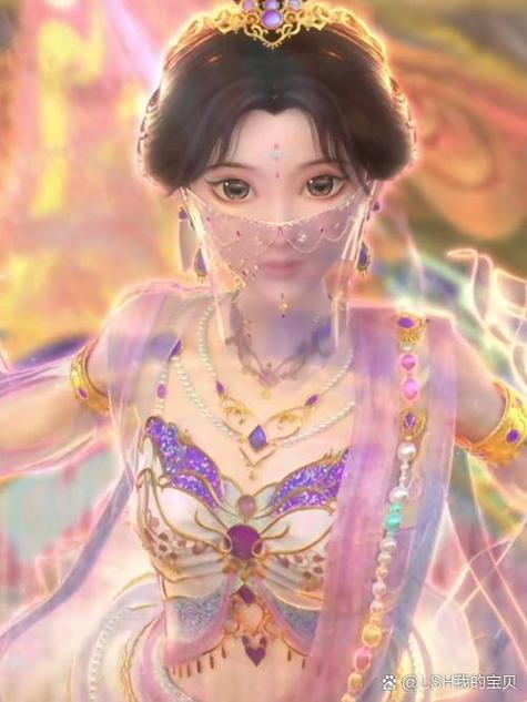 炁仙子的魔法咒语