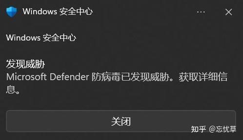 如何破解管理员限制