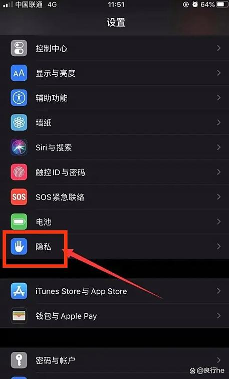 苹果查保修官网
