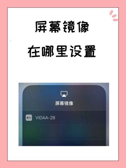 华为相机镜像关闭