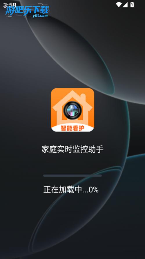 查别人家庭住址怎么查
