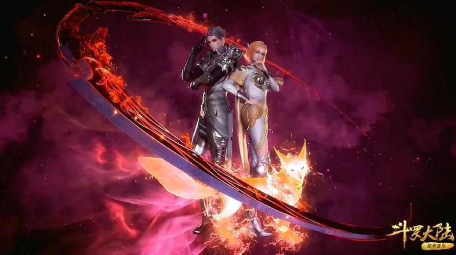 斗罗大陆游戏武魂融合技怎么用