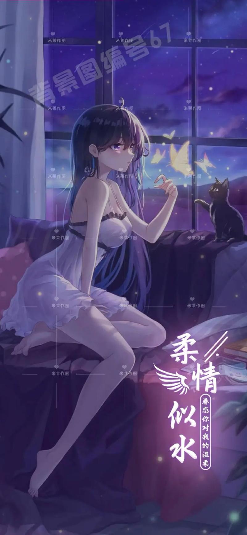 tt语音进房间欢迎词修改版永久VIP游戏截图