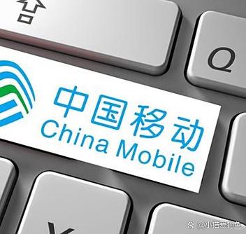 给对方充流量要验证码怎么办