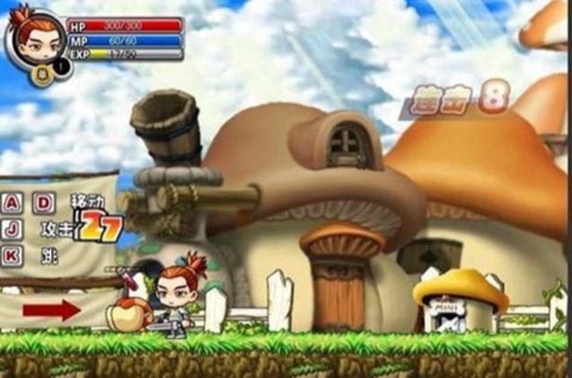 43冒险王之神兵传奇无敌版2022免费版游戏截图