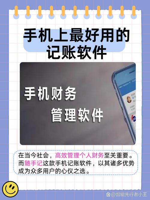 怎么查看银行电子账户