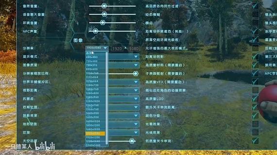 方舟生存进化降低人物等级上限