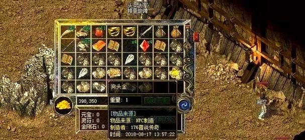 贪吃蛇大战无限金币无限钻石国际版游戏截图