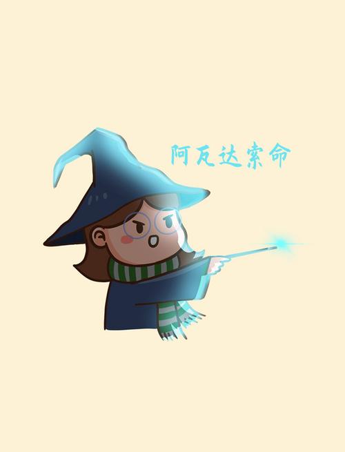 免费制作表情包的软件正式版游戏截图