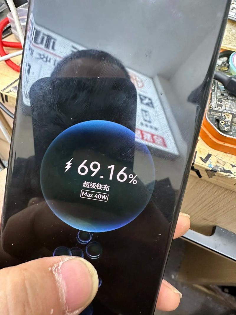 手机无法超级快充
