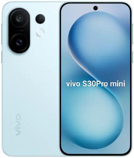 vivo s30 pro mini优缺点