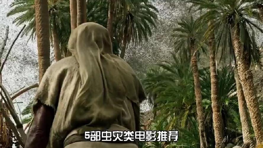 《异形:虫族入侵》游戏彩色版游戏截图