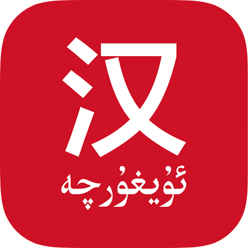 国语助手电脑版下载