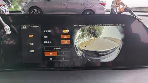 监控如何设置循环录像模式