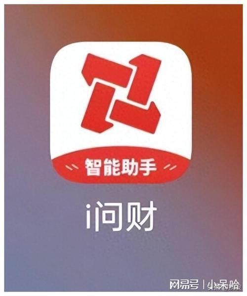支付宝 取消自动扣款